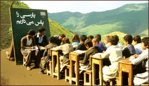 پارسی‌انجمن: در پاسداری و پالایش زبان پارسی Iranian-School-300x174 سخنی درباره «آموزشِ زبان مادری» و «آموزش به زبان مادری» فرج سرکوهی عباس سلیمی آنگیل زبان مادری روز جهانی زبان مادری آموزش زبان مادری آموزش به زبان مادری پارسی انجمن