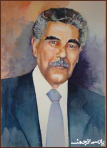 پارسی‌انجمن: در پاسداری و پالایش زبان پارسی Saeidy-e-Sirjani--218x300 از هر کرانه ... علی‌اکبر سعیدی سیرجانی زبان فارسی و هویت ملی از هر کرانه پارسی انجمن